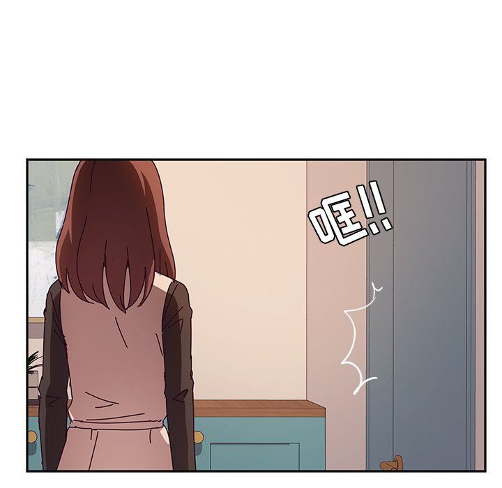 [韩国漫画] 她们的恶作剧 爱情,巨乳大奶,不伦#[138P]-34