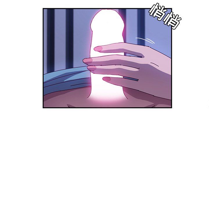 [韩国漫画] 她们的恶作剧 爱情,巨乳大奶,不伦#[138P]-62