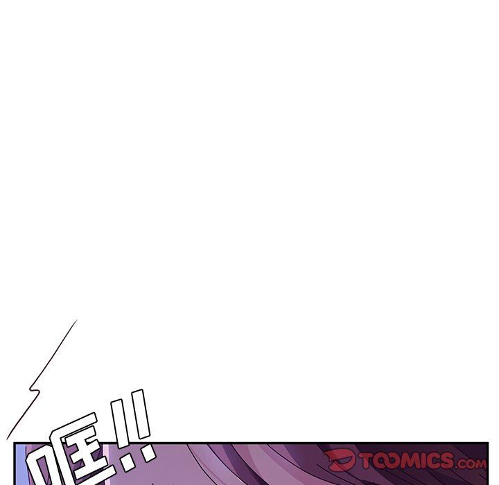 [韩国漫画] 她们的恶作剧 爱情,巨乳大奶,不伦#[138P]-75