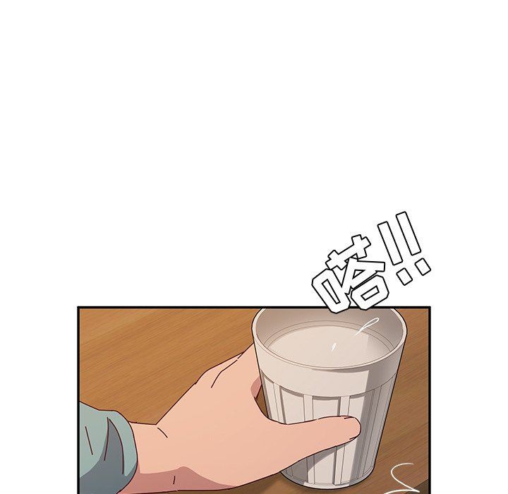 [韩国漫画] 她们的恶作剧 爱情,巨乳大奶,不伦#[138P]-78