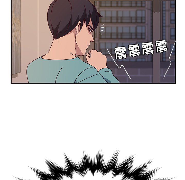 [韩国漫画] 她们的恶作剧 爱情,巨乳大奶,不伦#[138P]-80