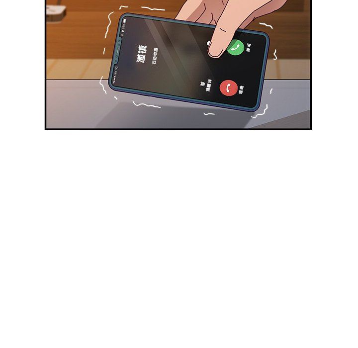 [韩国漫画] 她们的恶作剧 爱情,巨乳大奶,不伦#[138P]-84