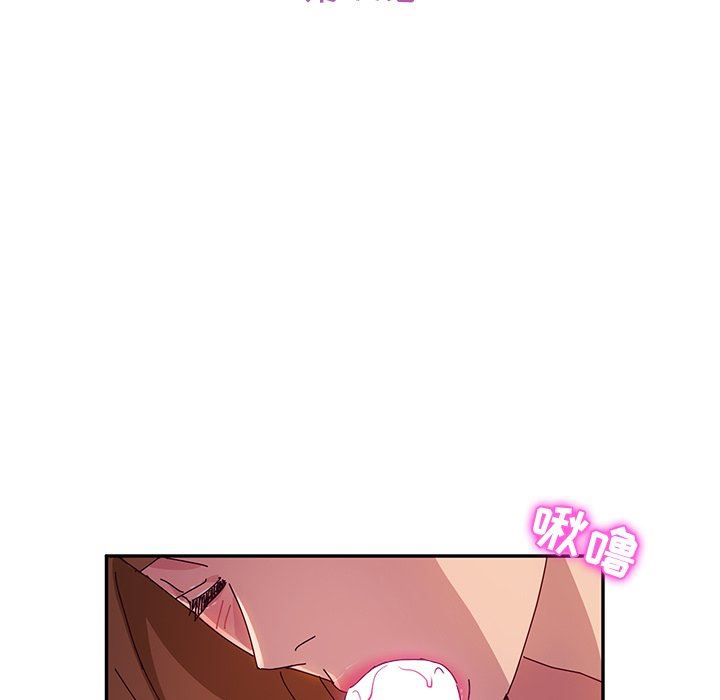 [韩国漫画] 她们的恶作剧 爱情,巨乳大奶,不伦#[153P]-14