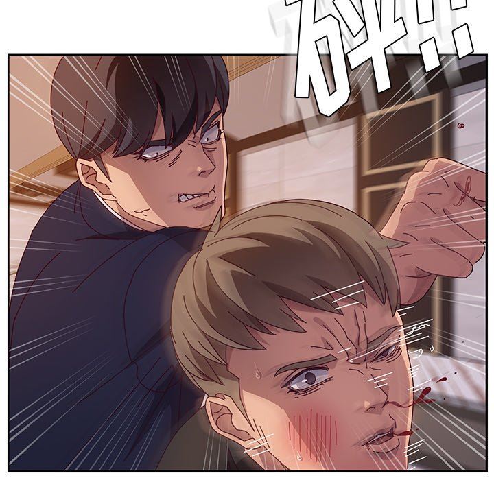 [韩国漫画] 她们的恶作剧 爱情,巨乳大奶,不伦#[153P]-53