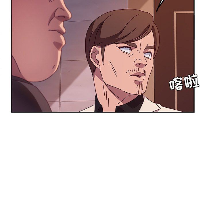 [韩国漫画] 她们的恶作剧 爱情,巨乳大奶,不伦#[153P]-55