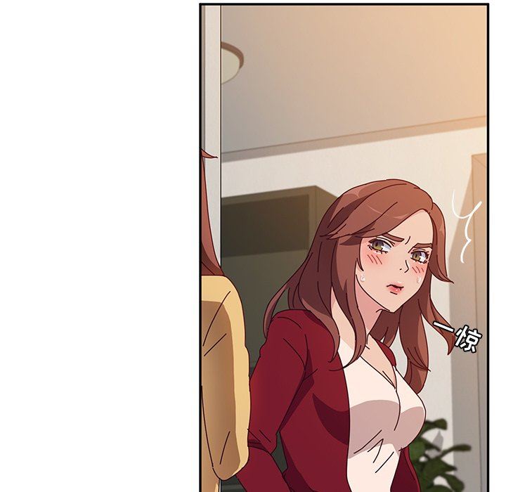 [韩国漫画] 她们的恶作剧 爱情,巨乳大奶,不伦#[153P]-85