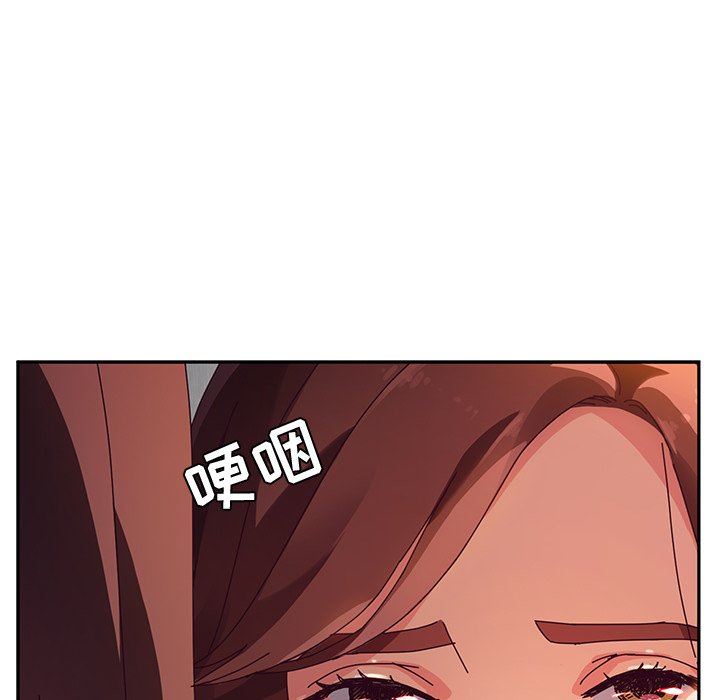 [韩国漫画] 她们的恶作剧 爱情,巨乳大奶,不伦#[153P]-92