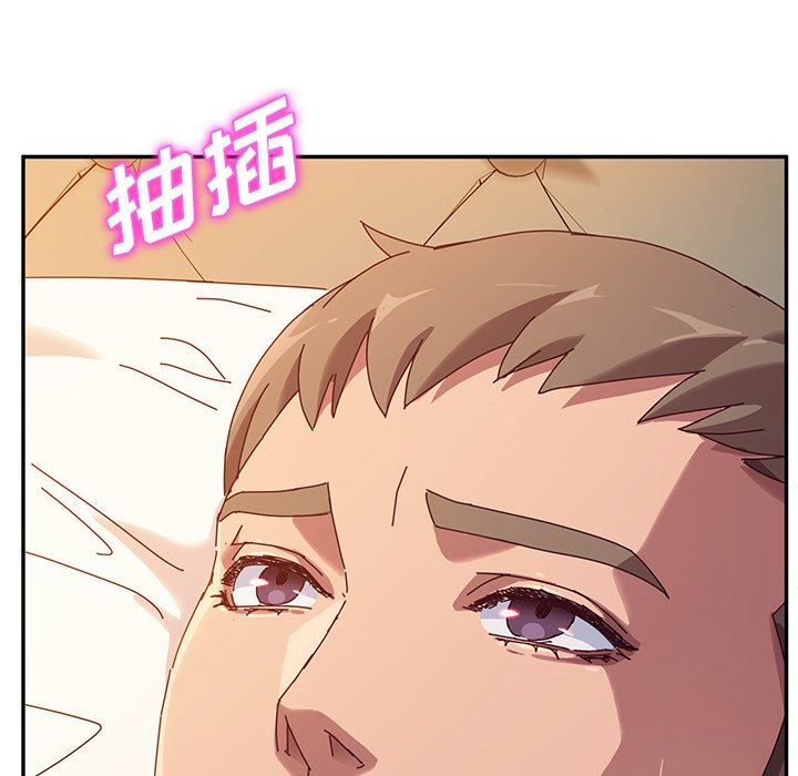 [韩国漫画] 她们的恶作剧 爱情,巨乳大奶,不伦#[136P]-133
