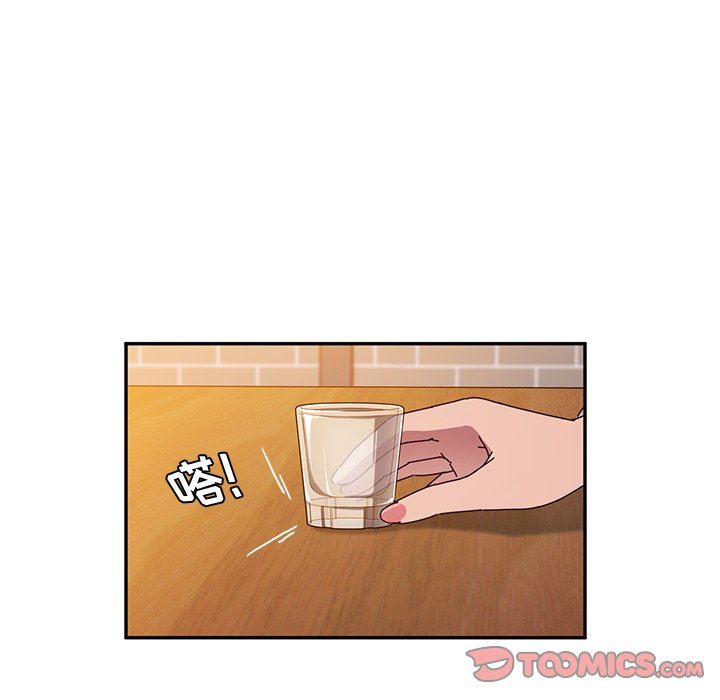 [韩国漫画] 她们的恶作剧 爱情,巨乳大奶,不伦#[136P]-57