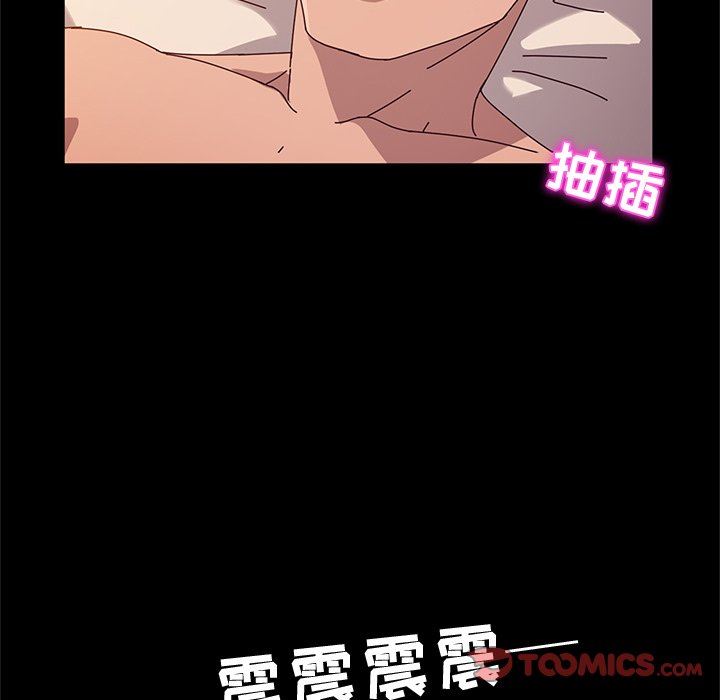 [韩国漫画] 她们的恶作剧 爱情,巨乳大奶,不伦#[134P]-105