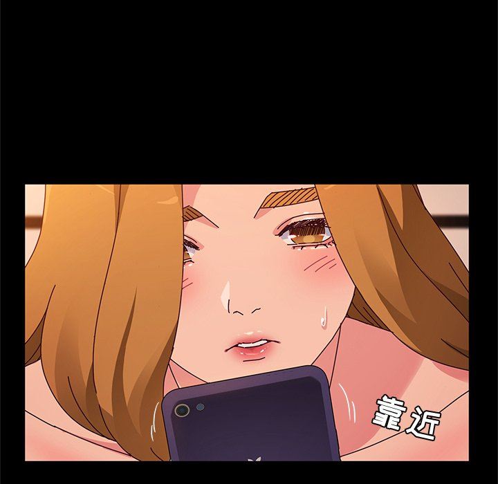 [韩国漫画] 她们的恶作剧 爱情,巨乳大奶,不伦#[134P]-119