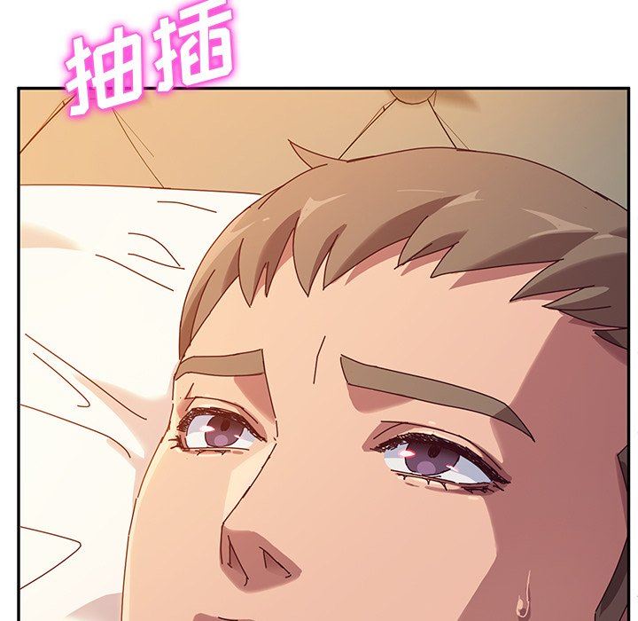 [韩国漫画] 她们的恶作剧 爱情,巨乳大奶,不伦#[134P]-13