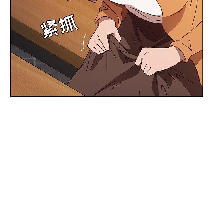 [韩国漫画] 她们的恶作剧 爱情,巨乳大奶,不伦#[134P]-52