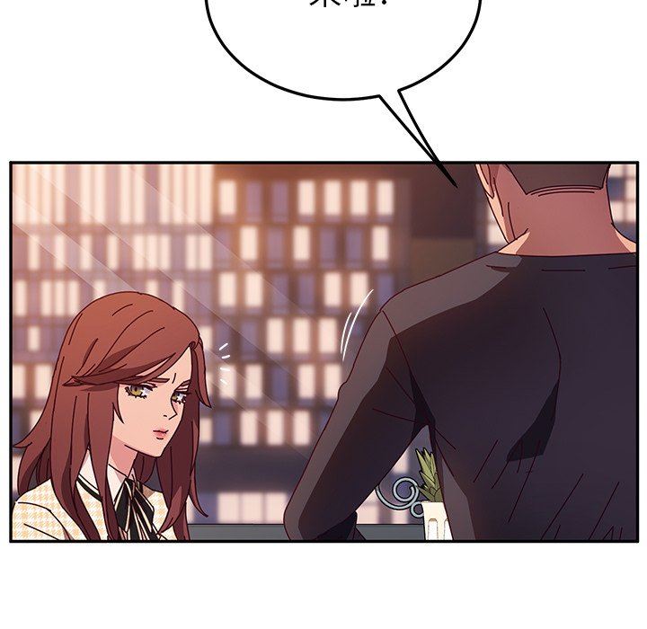 [韩国漫画] 她们的恶作剧 爱情,巨乳大奶,不伦#[134P]-88