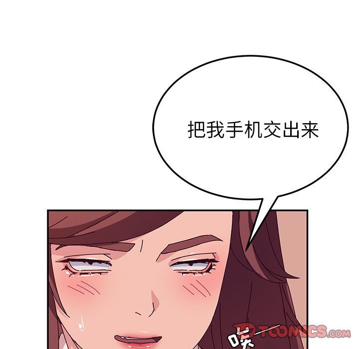 [韩国漫画] 她们的恶作剧 爱情,巨乳大奶,不伦#[134P]-93