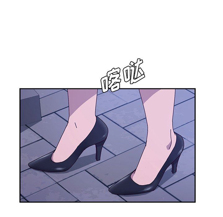 [韩国漫画] 她们的恶作剧 爱情,巨乳大奶,不伦#[146P]-49