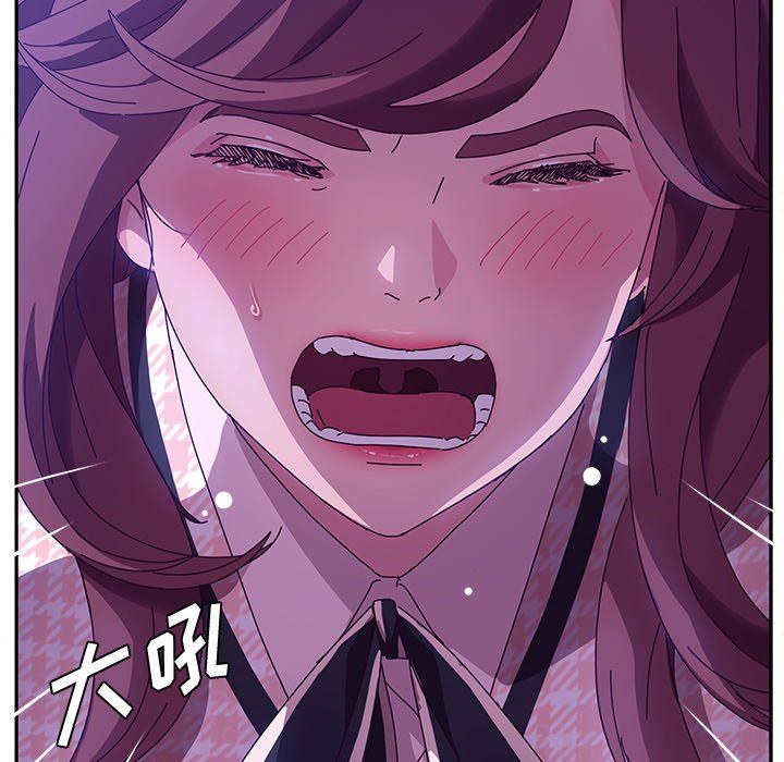 [韩国漫画] 她们的恶作剧 爱情,巨乳大奶,不伦#[146P]-65
