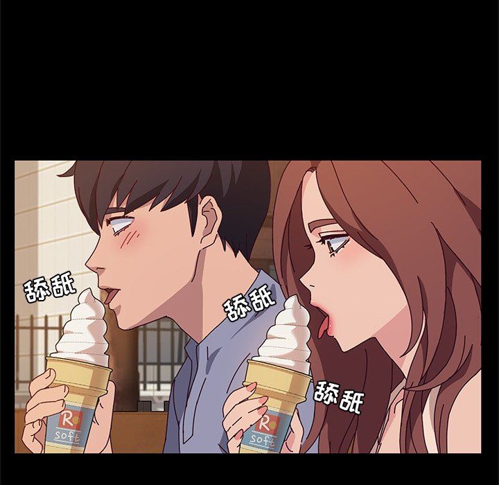 [韩国漫画] 她们的恶作剧 爱情,巨乳大奶,不伦#[146P]-86