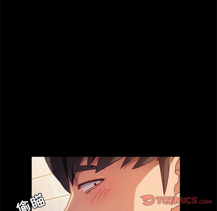 [韩国漫画] 她们的恶作剧 爱情,巨乳大奶,不伦#[146P]-87