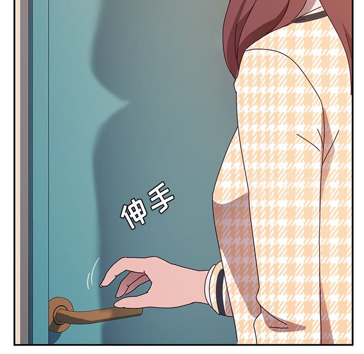 [韩国漫画] 她们的恶作剧 爱情,巨乳大奶,不伦#[138P]-116