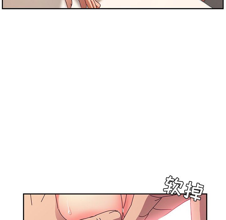 [韩国漫画] 她们的恶作剧 爱情,巨乳大奶,不伦#[138P]-127