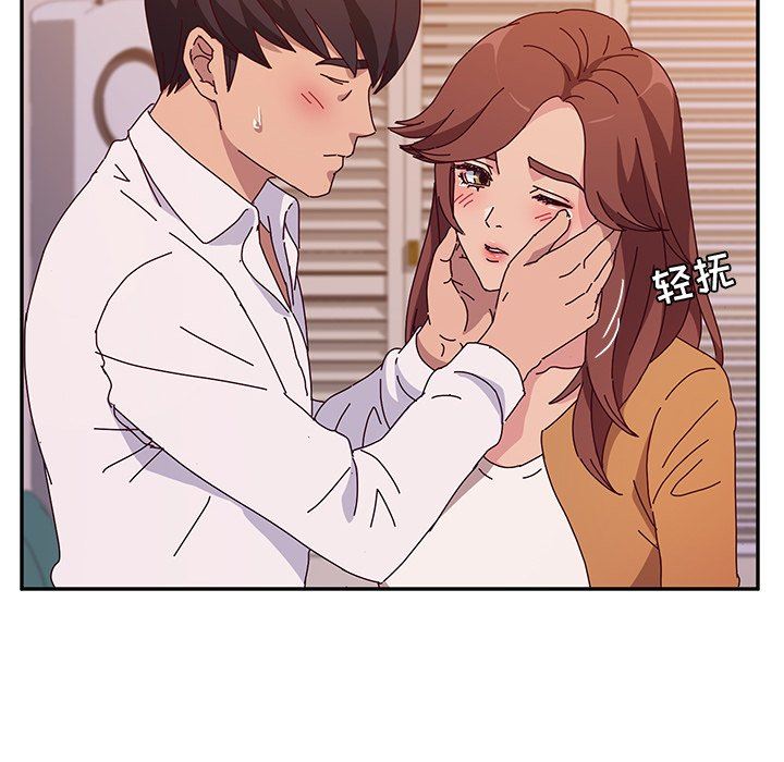 [韩国漫画] 她们的恶作剧 爱情,巨乳大奶,不伦#[138P]-28