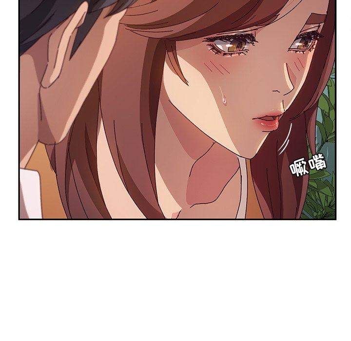 [韩国漫画] 她们的恶作剧 爱情,巨乳大奶,不伦#[138P]-35