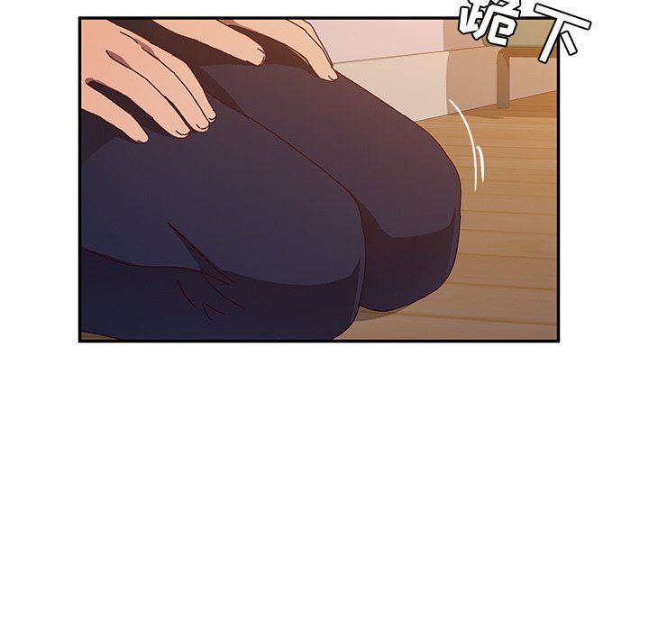 [韩国漫画] 她们的恶作剧 爱情,巨乳大奶,不伦#[138P]-38