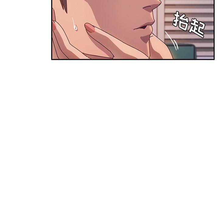 [韩国漫画] 她们的恶作剧 爱情,巨乳大奶,不伦#[138P]-48