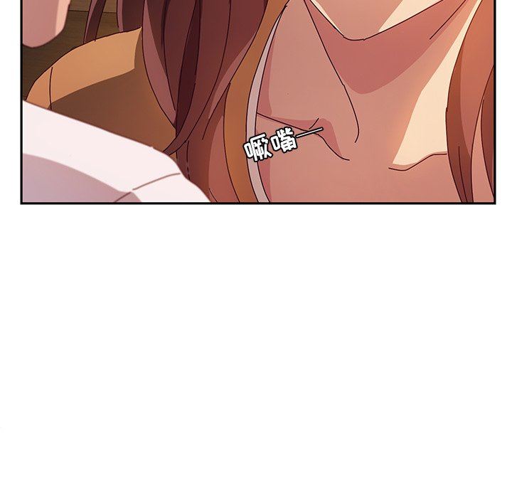 [韩国漫画] 她们的恶作剧 爱情,巨乳大奶,不伦#[138P]-55