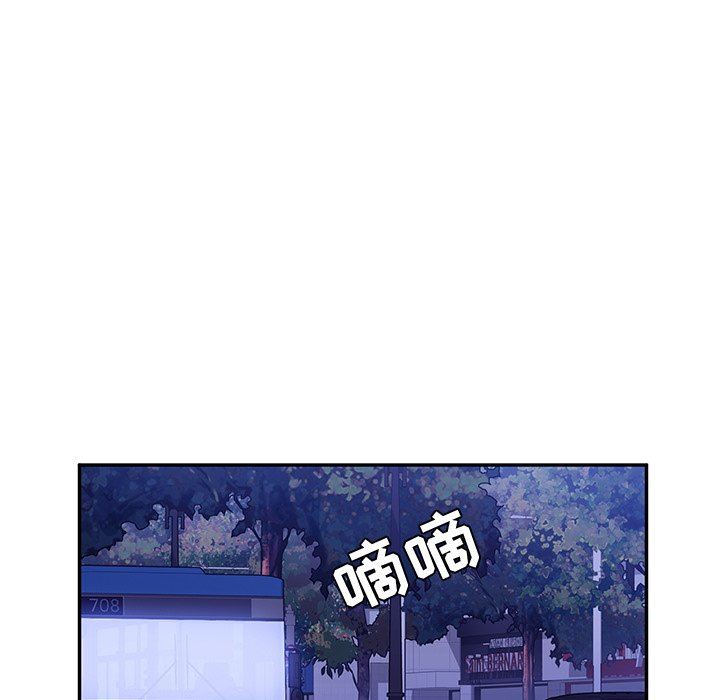 [韩国漫画] 她们的恶作剧 爱情,巨乳大奶,不伦#[138P]-56