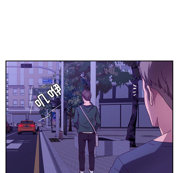 [韩国漫画] 她们的恶作剧 爱情,巨乳大奶,不伦#[138P]-71