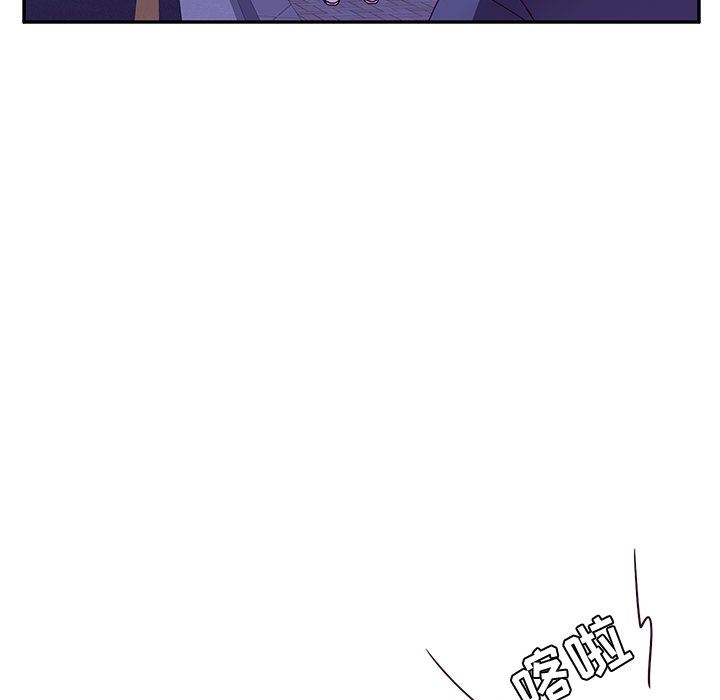 [韩国漫画] 她们的恶作剧 爱情,巨乳大奶,不伦#[138P]-72
