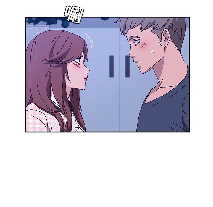 [韩国漫画] 她们的恶作剧 爱情,巨乳大奶,不伦#[138P]-76