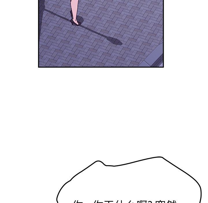 [韩国漫画] 她们的恶作剧 爱情,巨乳大奶,不伦#[138P]-80