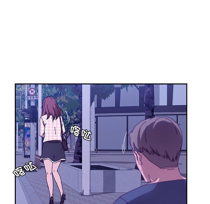 [韩国漫画] 她们的恶作剧 爱情,巨乳大奶,不伦#[138P]-85