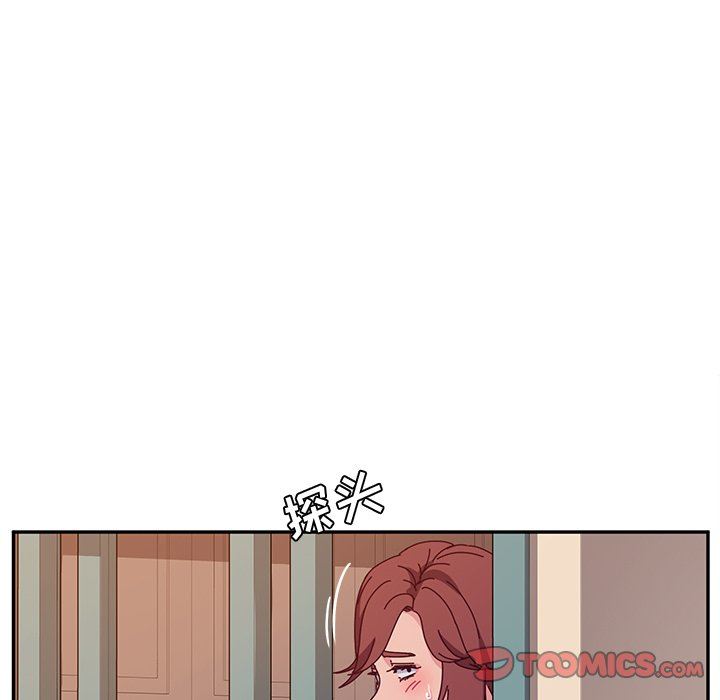 [韩国漫画] 她们的恶作剧 爱情,巨乳大奶,不伦#[138P]-99