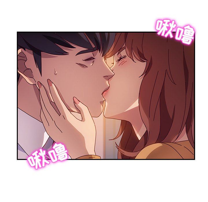 [韩国漫画] 她们的恶作剧 爱情,巨乳大奶,不伦#[132P]-18