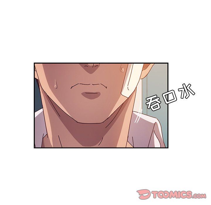 [韩国漫画] 她们的恶作剧 爱情,巨乳大奶,不伦#[132P]-45