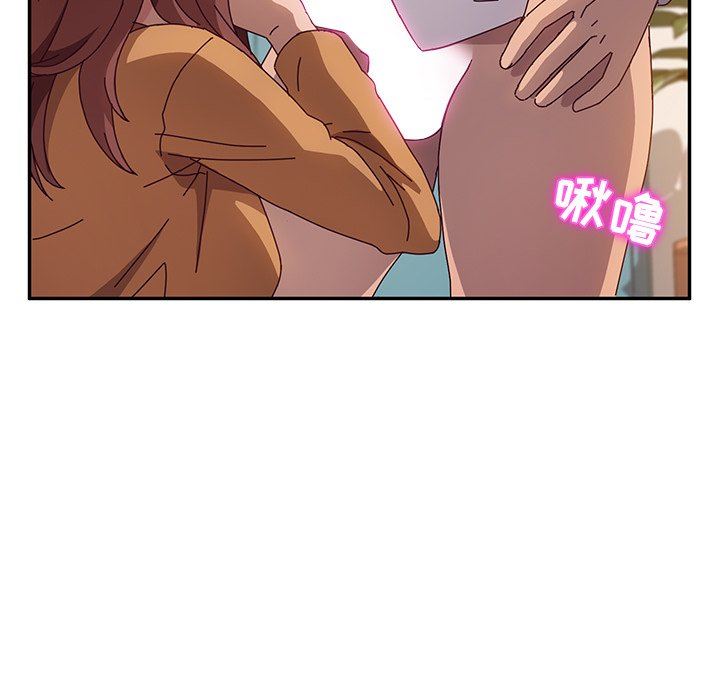 [韩国漫画] 她们的恶作剧 爱情,巨乳大奶,不伦#[132P]-71