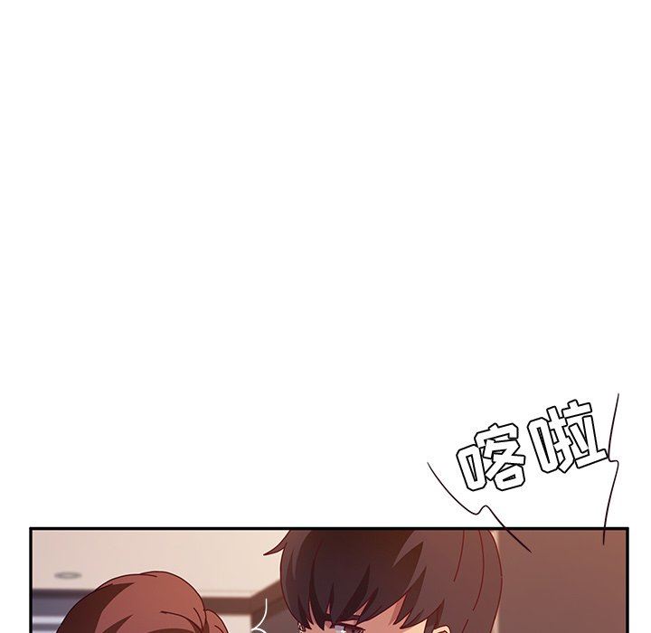 [韩国漫画] 她们的恶作剧 爱情,巨乳大奶,不伦#[132P]-97