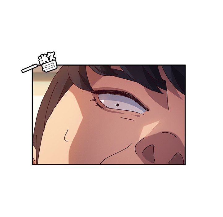 [韩国漫画] 她们的恶作剧 爱情,巨乳大奶,不伦#[143P]-104