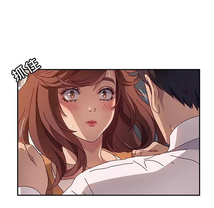 [韩国漫画] 她们的恶作剧 爱情,巨乳大奶,不伦#[143P]-136
