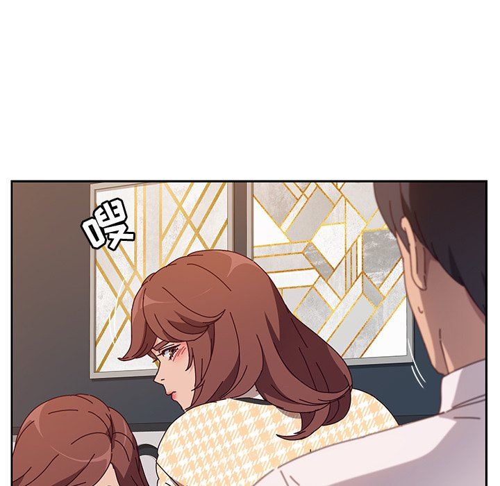 [韩国漫画] 她们的恶作剧 爱情,巨乳大奶,不伦#[143P]-18