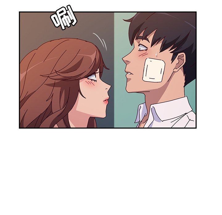 [韩国漫画] 她们的恶作剧 爱情,巨乳大奶,不伦#[143P]-20