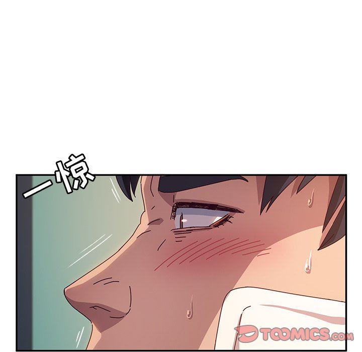 [韩国漫画] 她们的恶作剧 爱情,巨乳大奶,不伦#[143P]-21