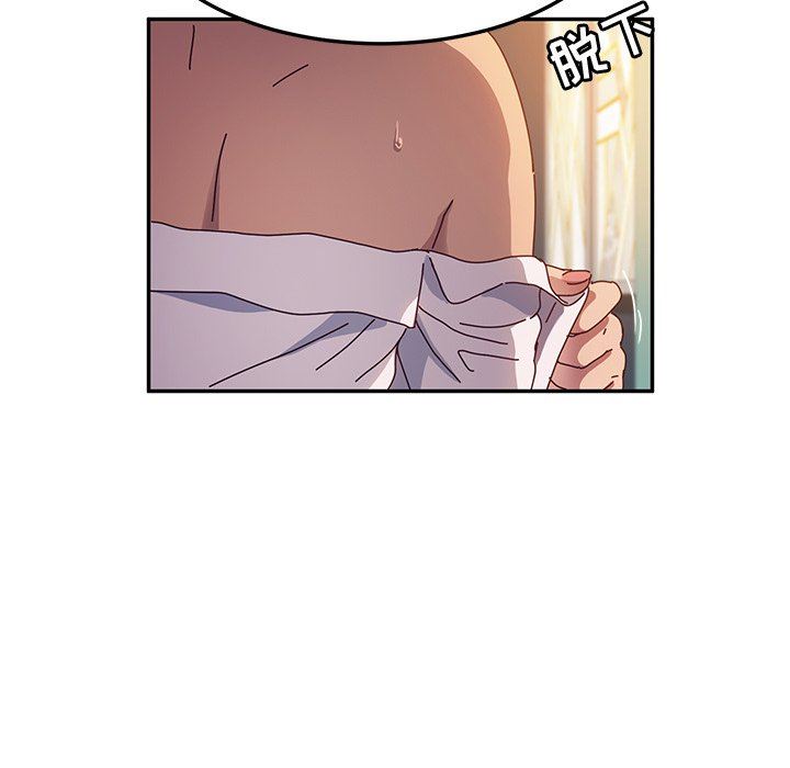 [韩国漫画] 她们的恶作剧 爱情,巨乳大奶,不伦#[143P]-37