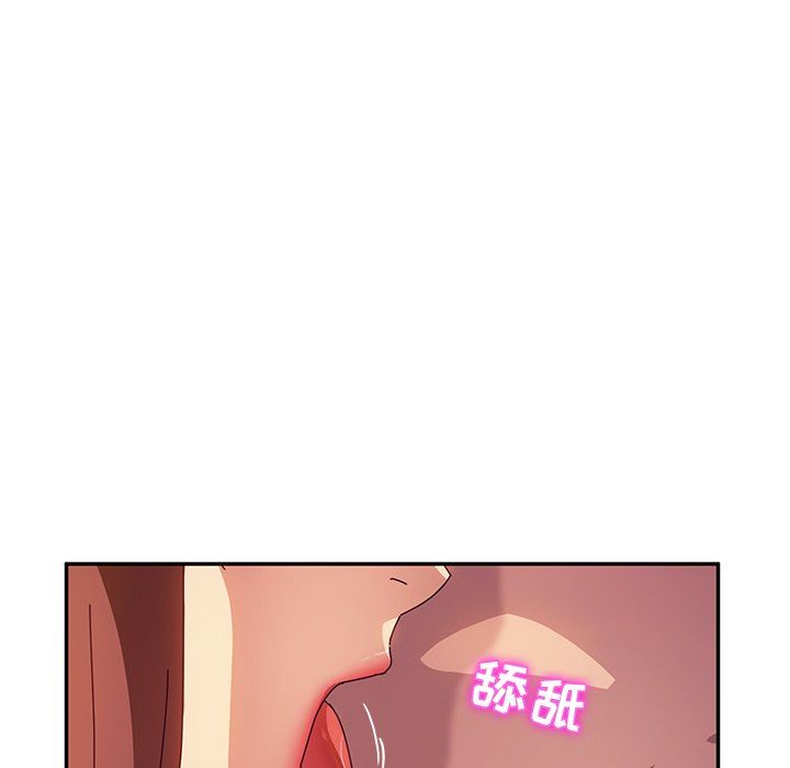 [韩国漫画] 她们的恶作剧 爱情,巨乳大奶,不伦#[143P]-40