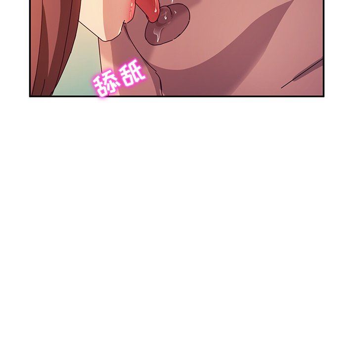 [韩国漫画] 她们的恶作剧 爱情,巨乳大奶,不伦#[143P]-41