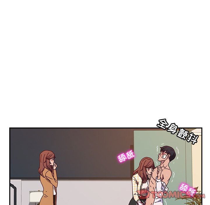 [韩国漫画] 她们的恶作剧 爱情,巨乳大奶,不伦#[143P]-45